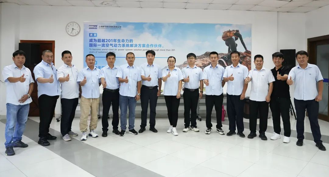 强化技能·深化服务丨斯可络2024年中服务培训圆满收官