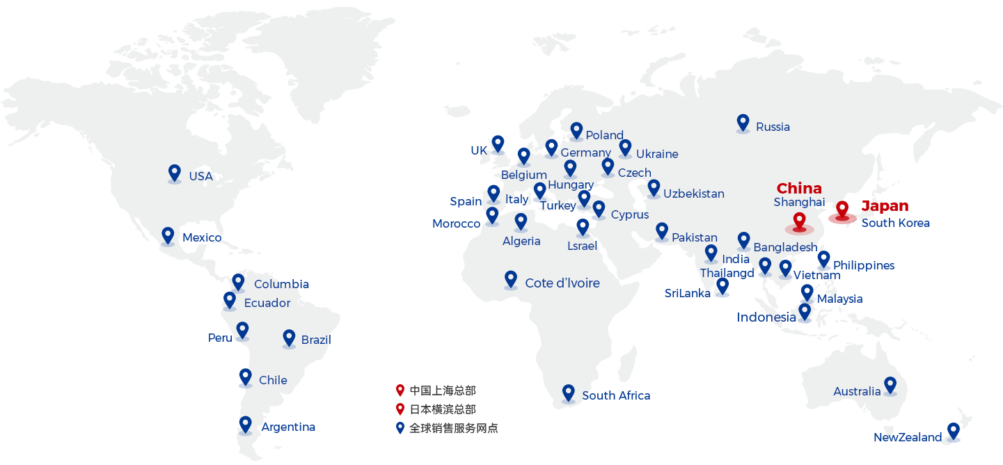 全球500家服务网点